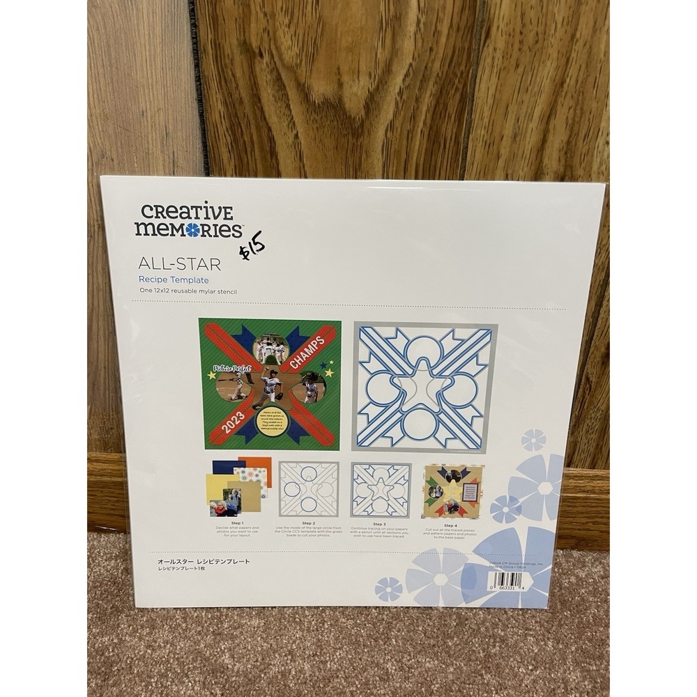 Creative Memories All Star Recipe Template Stencil Pattern Reusable New 2024